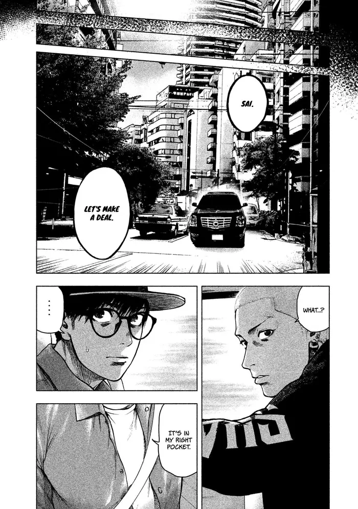 The Killer Inside Chapter 18 image 12_optimized